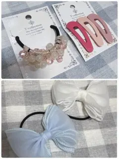 ビーズ付きヘアゴムとリボンセット
