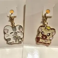 とっとこハム太郎　メタルチャーム　こうしくん、タイショーくんセット