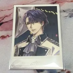 【匿名配送】イケプリ✦︎クラヴィス【祝祭ブロマイド】