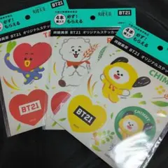 BT21 オリジナルステッカーセット