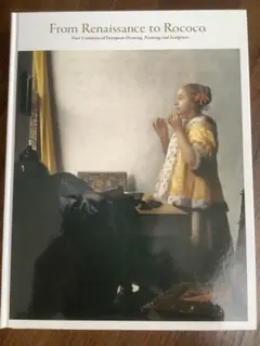 あざぶ様 リクエスト 2点 まとめ商品