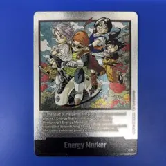 ドラゴンボール エナジーマーカー 金 E-73 英語版 - メルカリ