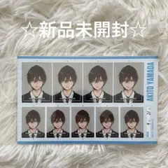 山田くんとLv999の恋をする展 証明写真風ステッカー 山田秋人