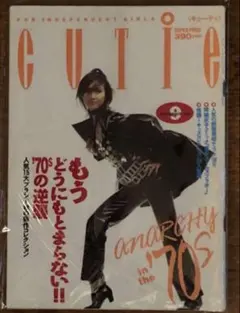 2025年最新】岡崎京子 tシャツの人気アイテム - メルカリ