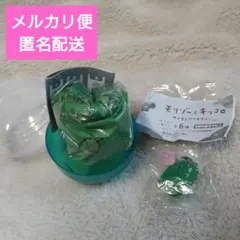 新品/未開封/モリゾーとキッコロ/エコバッグ/めじるし