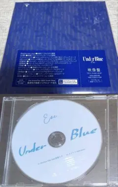 2026年最新】eve underblueの人気アイテム - メルカリ