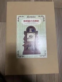 2026年最新】地球屋の古時計の人気アイテム - メルカリ