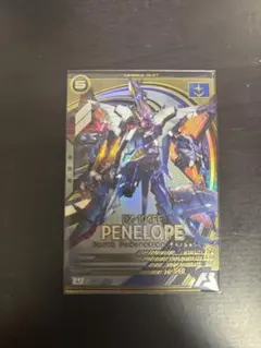 Item thumbnail for item 8307b250-71ce-404e-b38f-737e8222abf3