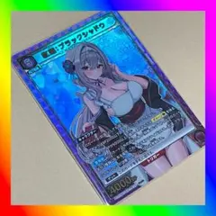 2026年最新】ユニオンアリーナ 紅蓮の人気アイテム - メルカリ