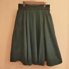 earthmusicandecology ダークグリーン フレアスカート