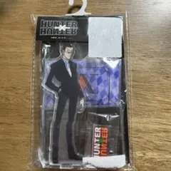 Item thumbnail for item cc66adf1-a7f0-462e-baf6-20c03de543f6