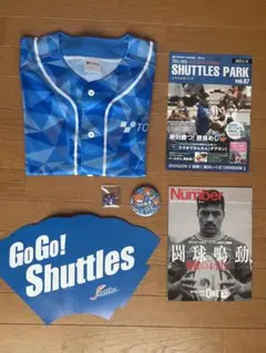 ラグビー　豊田自動織機シャトルズ愛知　ベースボールシャツ他グッズセット