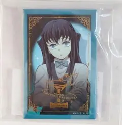 鬼滅の刃 モクテル MOCKTAIL 冨岡義勇 1周年記念箔押し缶バッジ - メルカリ