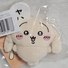 ちいかわ うさぎだらけくじ E賞 ぬいぐるみバッジ (ヤハ)