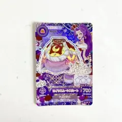 2025年最新】アイカツ 美月の人気アイテム - メルカリ