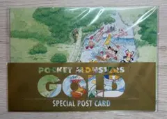 2026年最新】ポケモン ポストカード goldの人気アイテム - メルカリ