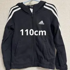 adidas 110cm フード付きパーカー