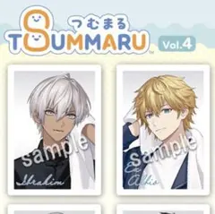 にじさんじ びっくらたまご つむまる イブラヒム エクス・アルビオ