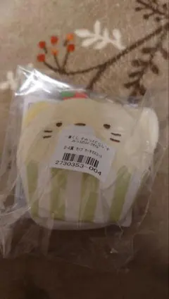 すみっコぐらし　一番くじ　D賞カップケーキマスコット　ねこ