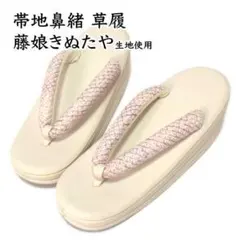 Item thumbnail for item fa6c9b94-d9af-4fce-b1ff-b757fdd55ffa