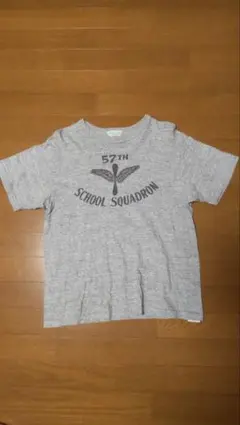 Item thumbnail for item 8c1f38be-5a1b-4e4f-84b9-11f62718d742