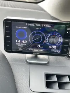 2026年最新】ZERO84Vの人気アイテム - メルカリ