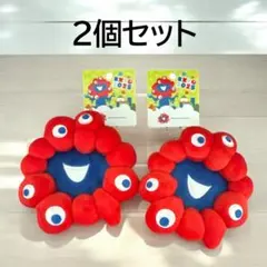 【mmkk様専用】万博 ミャクミャク マスコット ぬいぐるみ 2個セット