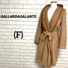 ガリャルダガランテ　アンゴラ混　ウールロングコート　ガウン　ベージュ　　冬