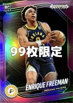 【1468】Pacers Enrique Freeman RC 99枚限定