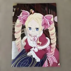 Re:ゼロ エミリア クリアファイル