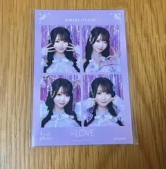 ＝LOVE イコラブ　大谷映美里　魔法少女衣装　4カットフォトカード