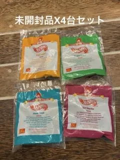 Hot Wheels ミニカー 4台☆ハッピーセット1999年☆稀少、未開封品