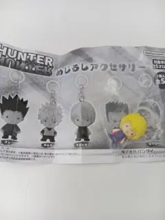 Item thumbnail for item 47cf323c-93a5-471c-8bf1-e6db40e7550b