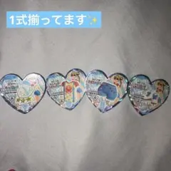 2026年最新】プリズムストーンスターの人気アイテム - メルカリ
