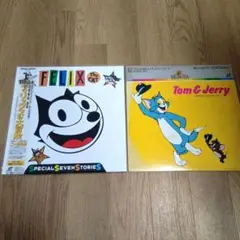 Item thumbnail for item 198d6689-6a63-4041-92ab-426b1927c0b8