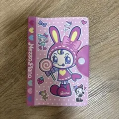 メゾピアノ ベリエちゃん マルチケース マツキヨ ココカラファイン
