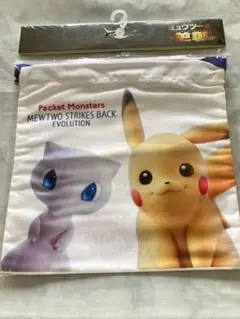 ポケモン　ミュウツーの逆襲　ピカチュウ&ミュウ　巾着