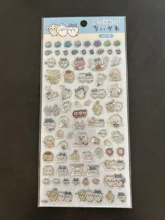 ちいかわぷっくりシール