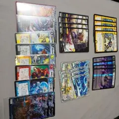 2026年最新】ダーツデリート デッキの人気アイテム - メルカリ
