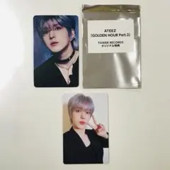 ATEEZ ユノ golden hour part.2 トレカ2点セット