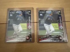 Item thumbnail for item 7b855826-e5cd-4aaf-8d0c-13139174a52b