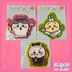 ちいかわ　ダイナカットジッパー袋５Ｐ　２Ⅱ