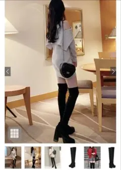 GRL プラットフォームスエードニーハイブーツ　23.5cm