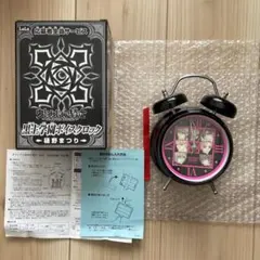 ヴァンパイア騎士 黒主学園ボイスクロック 目覚まし 時計 当時物