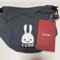 CUNE ボディバッグ グレー 100%コットン