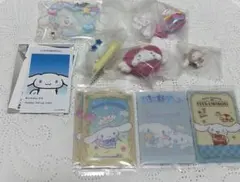 サンリオ シナモン シナモロール まとめ売り