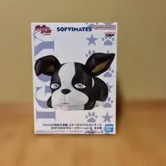【未開封】スターダストクルセイダース SOFVIMATES イギー vol.3