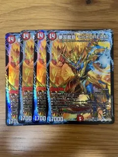 2025年最新】モルトドリーム 4枚の人気アイテム - メルカリ