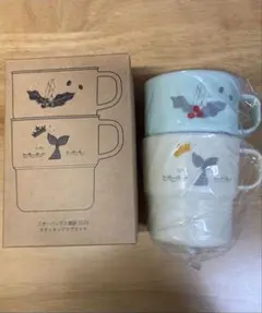 【新品未使用】【セット】スターバックス マグカップ セット 福袋　2026