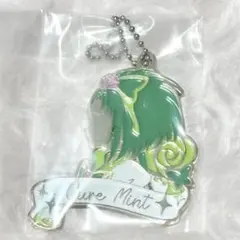 一番くじ F賞 プリキュア メタルチャーム キュアミント